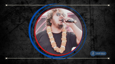 आफ्नै कोठामा मृत अवस्थामा भेटिए गायक प्रकाश तिमल्सिना